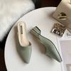 Half slippers women's summer new pointed mid-heel shoes