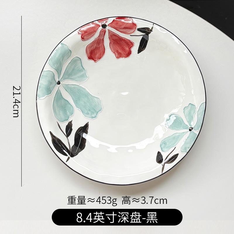 Kwiatowa Japońska Zastawa Stołowa Ceramiczna Miska Kolorowana Podszkliwniem Talerz Domowy Restauracyjny Wysokiej Wartości Miska z Dwoma Uchwytami Talerz Kapelusz Słomkowy