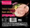 CW Exclusive Link by SZD