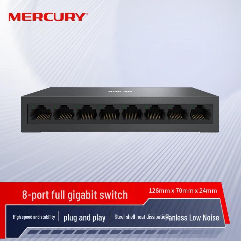 

Mercury SG108D 8-Port Gigabit Ethernet Switch