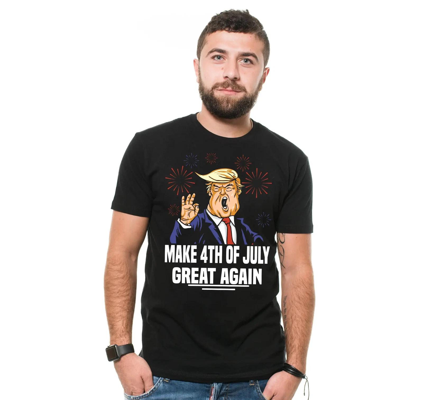 Funny Trump Tshirt Make 4th Of July Again Shirt Trump 4th of July Tee Shirt M