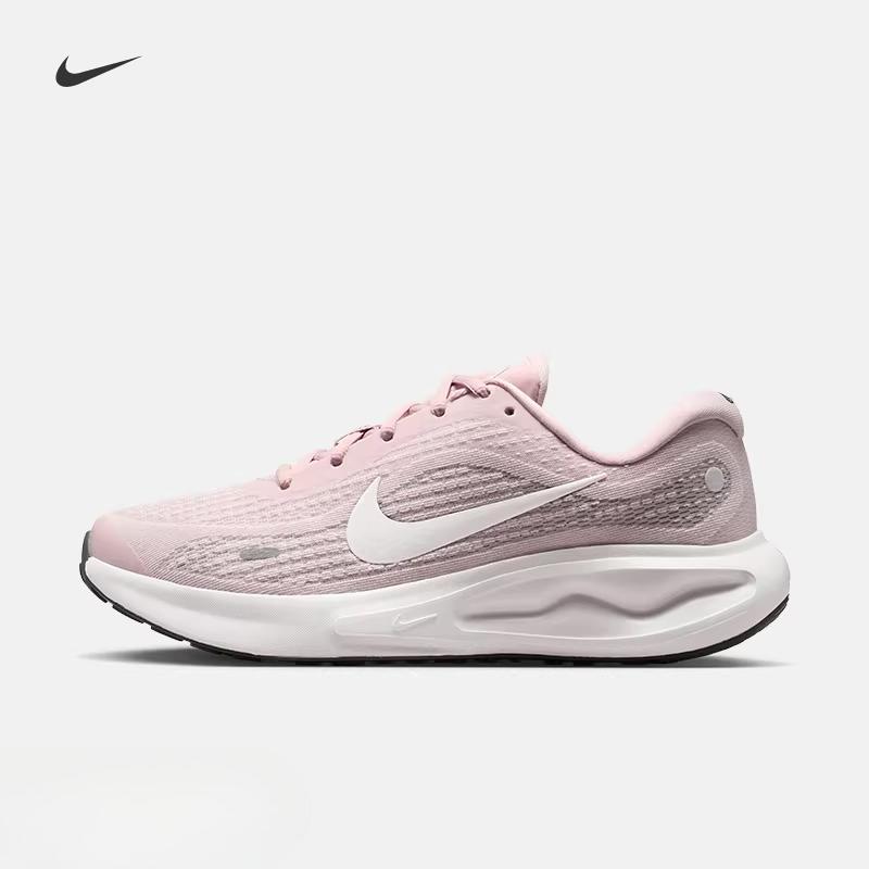 Nike Women's Road Professional Running Shoes - Spring Cushioning Reflective Design NIKE JOURNEY RUN FJ7765