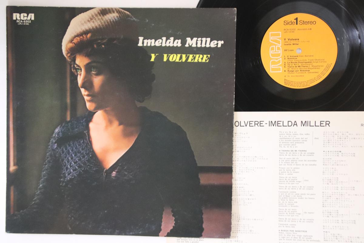 

LP Record IMELDA MILLER - Y Volvere RCA5202 RCA 1975 Japan Latin Used