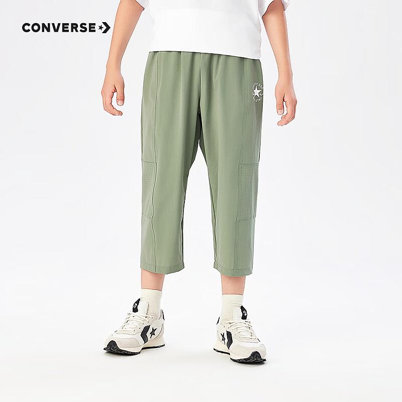 Converse Unisex Kids  Moisture-Wicking Capri Sports Pants S