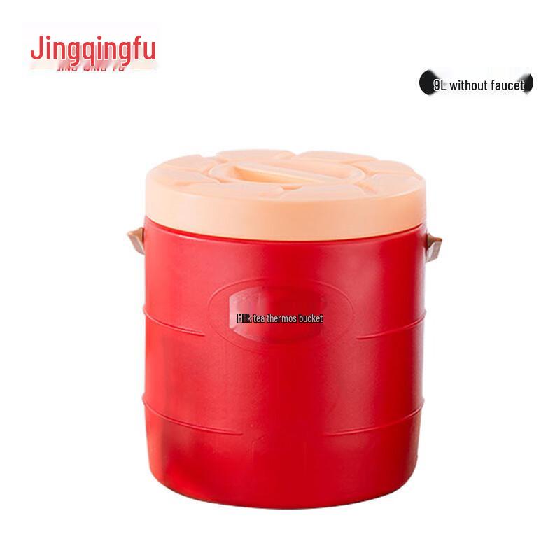 Jingqingfu Red 304 Stainless Steel Insulated Food & Beverage Dispenser