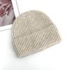 Hat Women's Solid Color Versatile Face Small Knitted Hat Tide Autumn and Winter Wool Hat Warm Ear Protector Cold Hat Pullover Hat