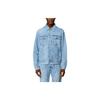 D-Barcy Denim Jacket A0388509I2901