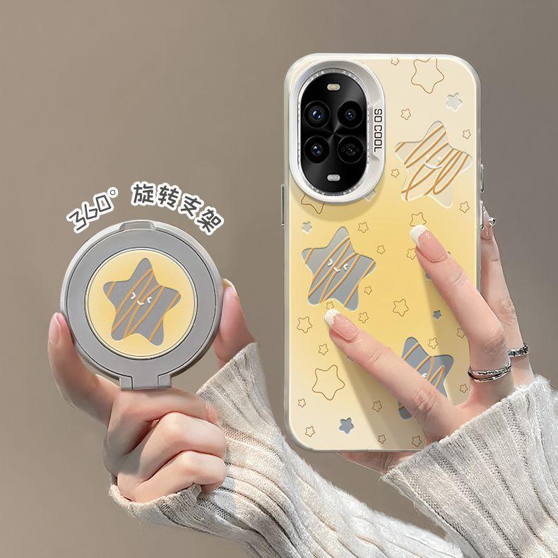 Suitable for Huawei Nova Mobile Phone Case Simple with Bracket HUAWEInovapro Cute Yellow Star