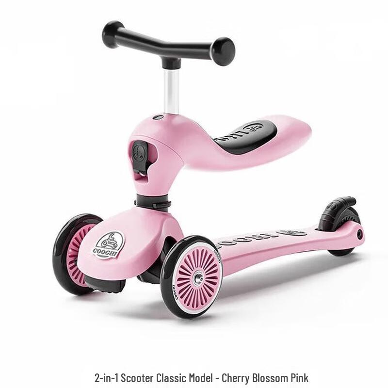 COOGHI Q2 2-in-1 Light-Up Kids Scooter & Balance Bike (CN version)