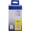 Brother Original BTD60BK / BT5009 4-Color Ink Bottle Set