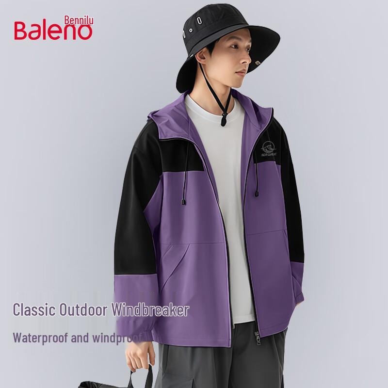 

Baleno Men s Retro Hooded Color-Block Windbreaker Jacket 3XL