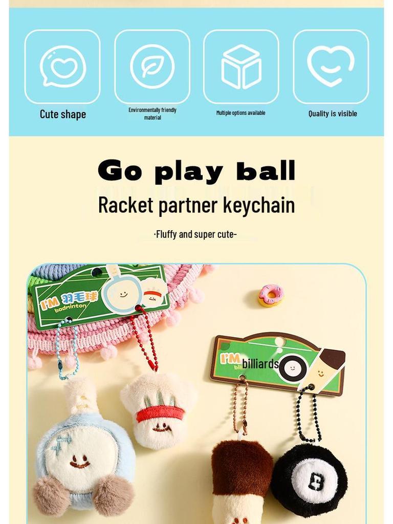 Graceful Cartoon Badminton Plush Keychain Pendant - Creative Bag and Car Ornament