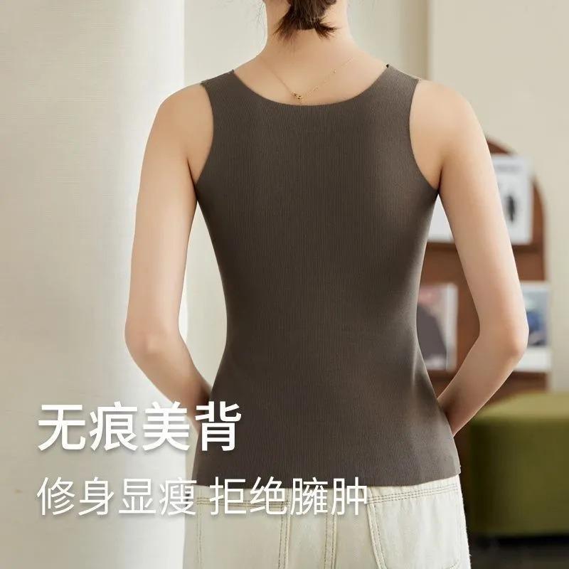 Women Warm Self Heating Thermal Vest With Built In Bra Pad Thickened Winter Underwear Top