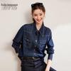 Bailuyu Women's Contrast Stitch Retro Denim Shirt
