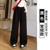 Gray sweatpants women's new spring and autumn high-waisted straight wide-leg pants small casual loose sweatpants women