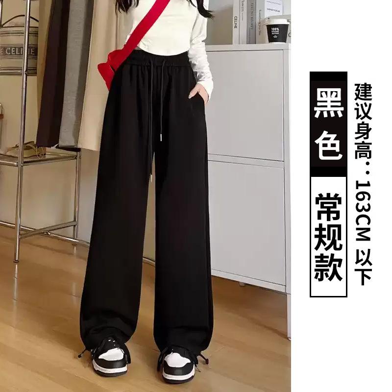 Gray sweatpants women's new spring and autumn high-waisted straight wide-leg pants small casual loose sweatpants women