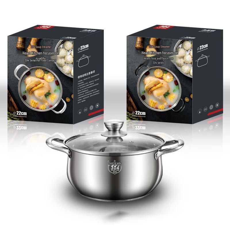 HUIHUADU 304 Stainless Steel Induction & Gas Soup Pot