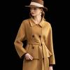 Wudao Women's Wool Coat with Belt