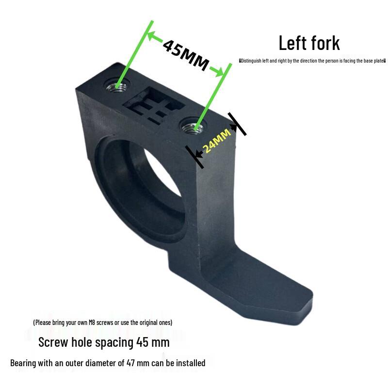 Electric Telescopic Gate Bottom Plate Bearing Seat Left Fork