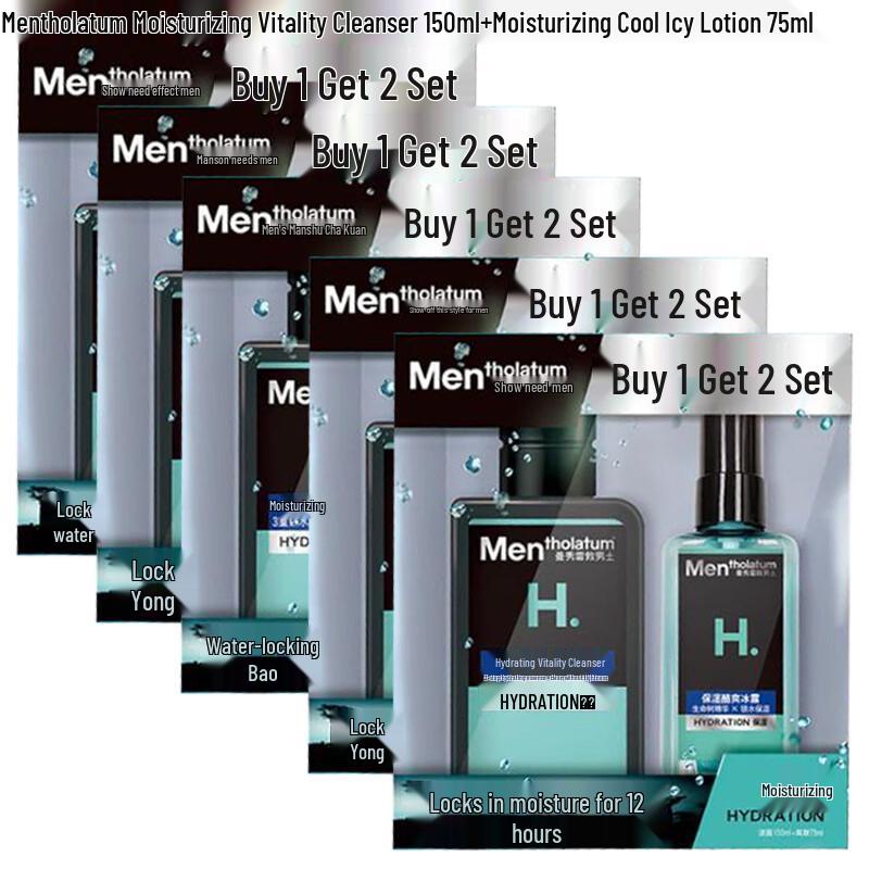 Mentholatum Moisturizing Vitality Cleanser & Cool Ice Lotion Set (5-Pack)