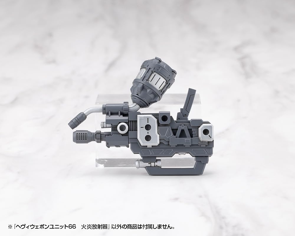 Kotobukiya Modeling Support Goods Heavy Weapon Unit 66 Flamethrower 125mm in Plastic Model Kit M.S.G (Approx. length) Non-scale