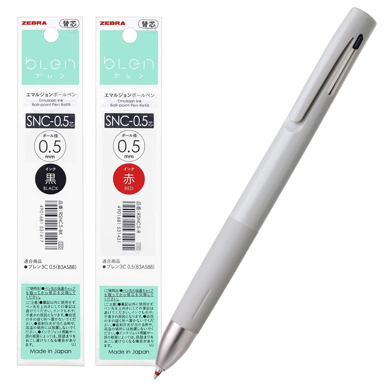 

Zebra Multifunctional Pen Blen Gray Shaft Refill Set of 2 2+S 0.5mm B2SAS88-SNC5-GRAZ
