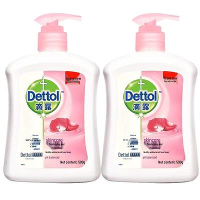 Moisturizing & Protecting Hand Wash (2 X 500g)