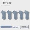 Portable Unisex Compression Socks - Short/Mid-Calf, Daily Wear, Travel, Business Use.