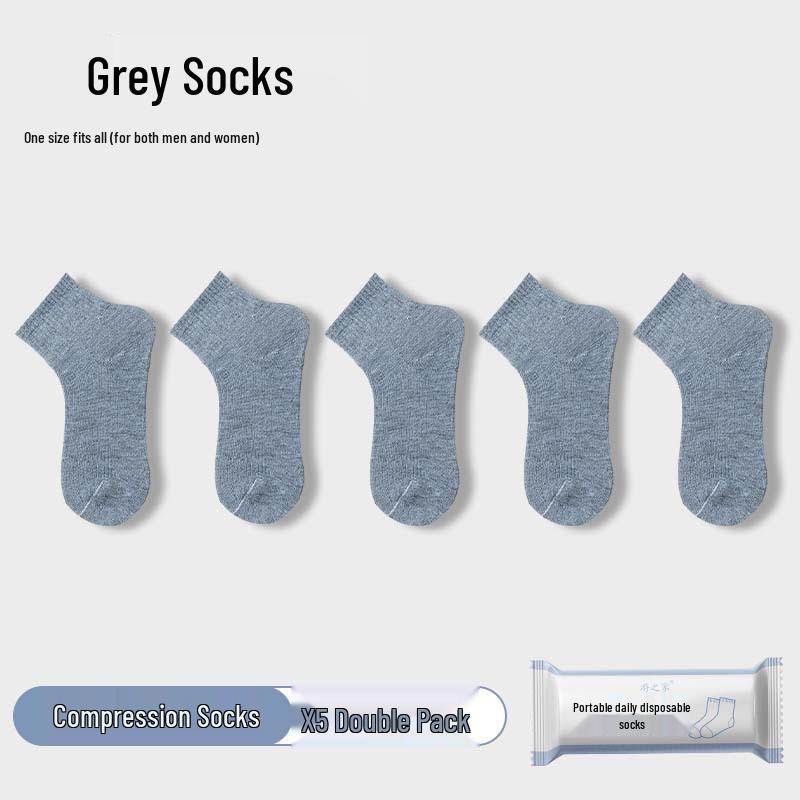 Portable Unisex Compression Socks - Short/Mid-Calf, Daily Wear, Travel, Business Use.