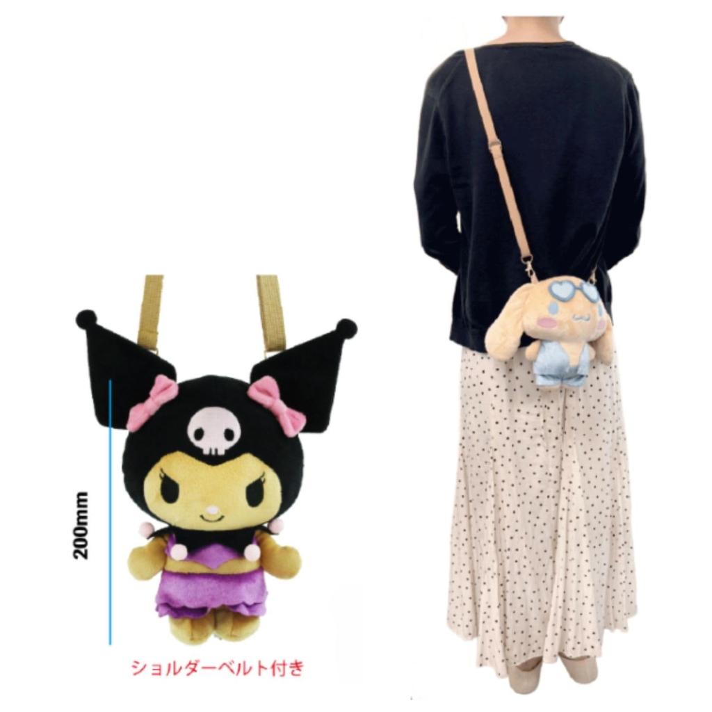 Yasuda Tsusho Sanrio Characters Suntan Mascot Series Mini Shoulder Bag Cinnamon Roll Approx. W15xH20xD10cm CN Suntan Mascot Shoulder Bag