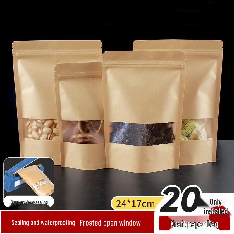 Edo Food Grade Kraft Paper Window Self-Sealing Bags