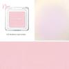Judydoll JudydoLL Blush Monochrome Chin Purple Expansion Color Sun Red 44 Highlight Repair Official Authentic Products Female