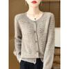 Autumn and Winter New Crew Neck Cardigan Women's Fashion Age-reducing Sweater Top Coat