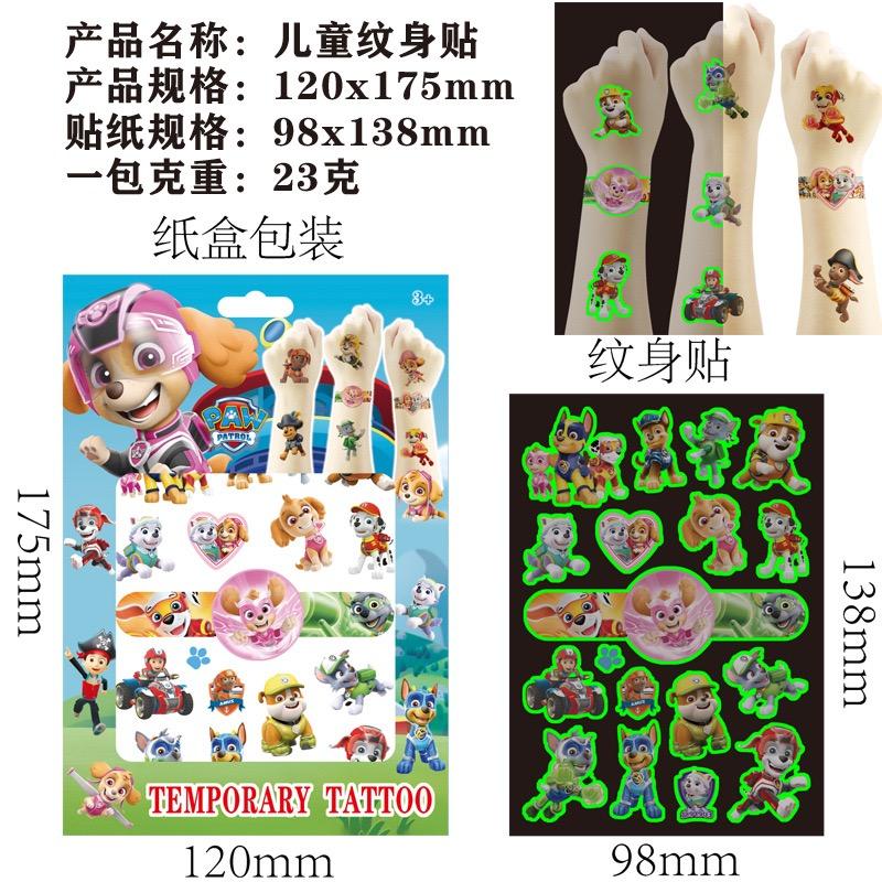 Paw Patrol Child Temporary Tattoo Stickers PAW Patrol Luminous Tattoo Stickers Paw Sticker Award Stickers Periphery Party Favors