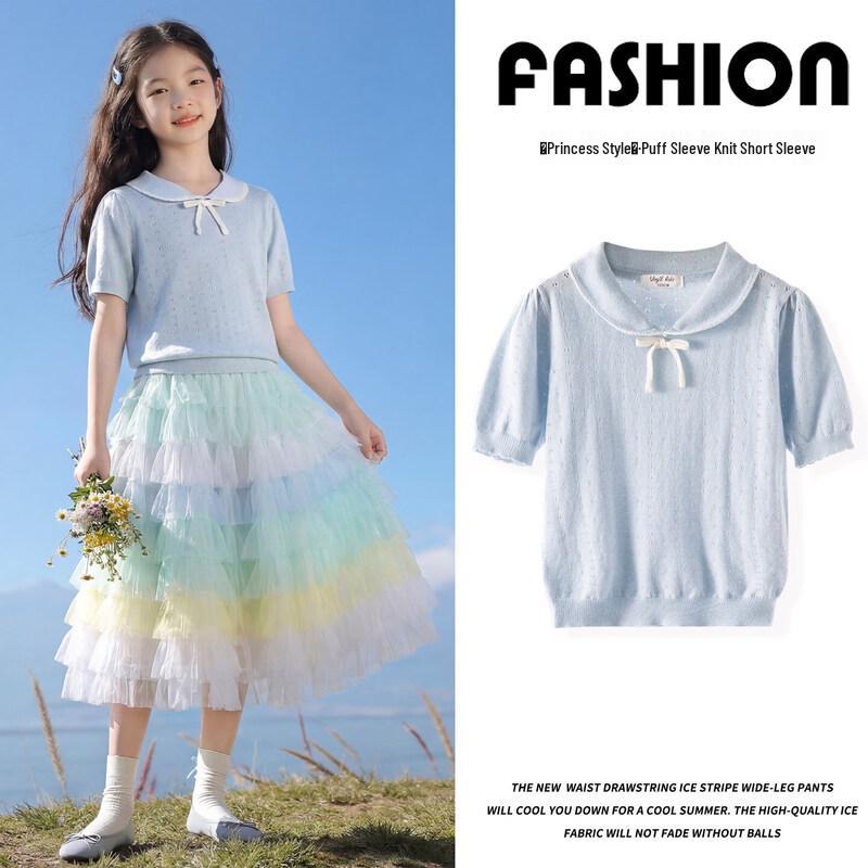 Moonkids Girls  Summer Mesh Princess Dress & Top Collection 130 cm
