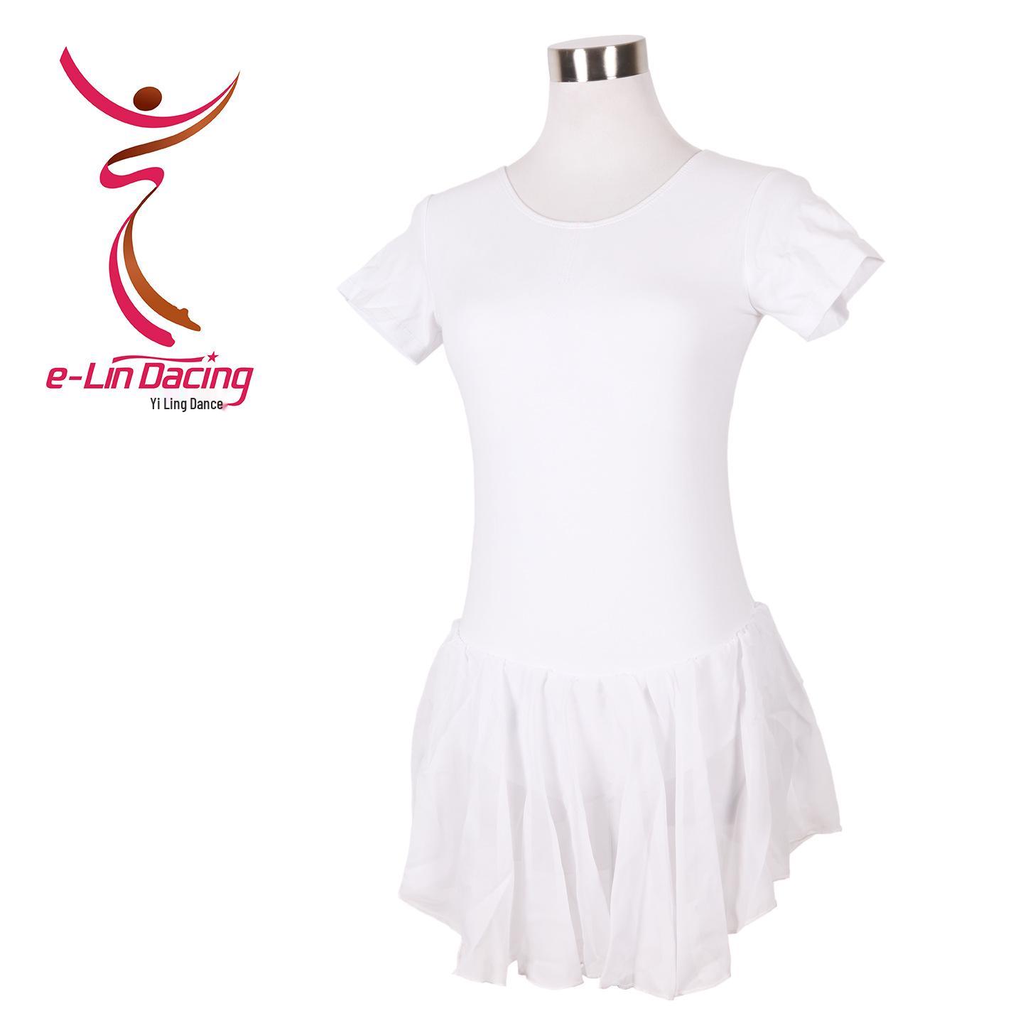 

Plus Size Women s Dance Dress: Ballet Tulle Skirt & Leotard for Adult Practice, Art Exams, Teacher Training, Chinese Dance Costume M белый