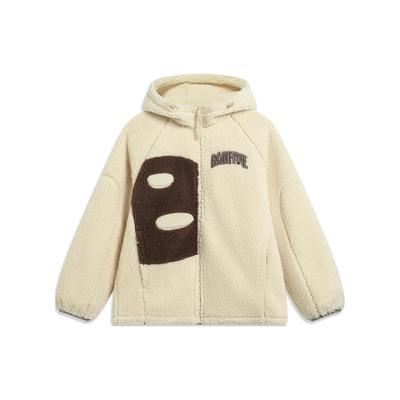 Li Ning Badfive Series Letter Print Hooded Fleece Jacket Men Jacket Fog-Khaki AFDT665-1