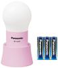 Panasonic LED Lantern BF-AL05N-P Incandescent Color Pink Batteries Included