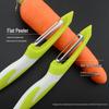 Penguin Multifunctional Stainless Steel Peeler for Potatoes, Vegetables, and Fruits