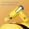 RONG TAI Little Yellow Duck Mini Massage Gun CN plug (adapter included)