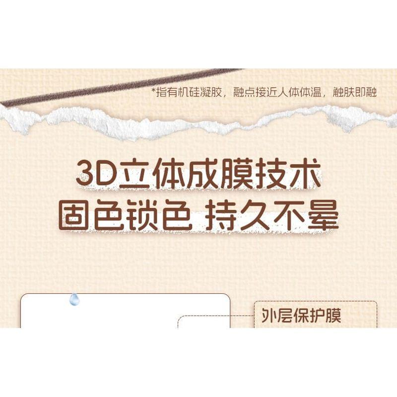 VEECCI - Coffee Series Dual-Ended Eyeliner - 3 Colors
