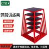 CTDX Plyometric Jump Training Box
