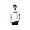 Puma Logo Print Crew Neck Casual Tee Men Tops White 845995-02