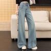 Women's High-Waist Washed Loose Wide-Leg Jeans