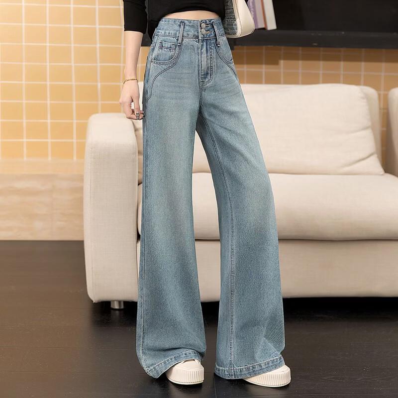 Women's High-Waist Washed Loose Wide-Leg Jeans