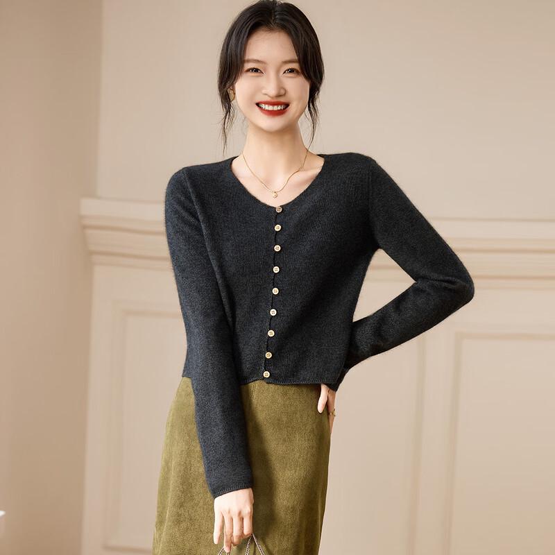 Srcr Women's Short Loose Knit Wool Cardigan
