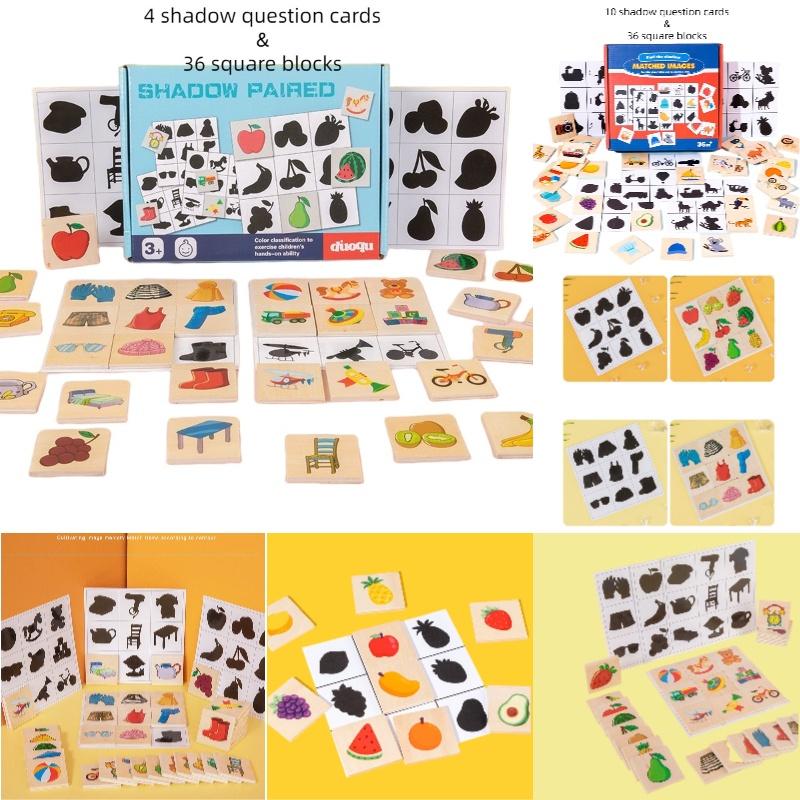 Wooden Animal And Fruit Matching Game For Early Learning And Cognitive Development