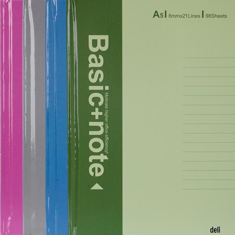 Deli A5 Hardcover Notebook