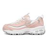 D'Lites Low-Top Running Shoes K Pink Kids' 80587L-LPKW