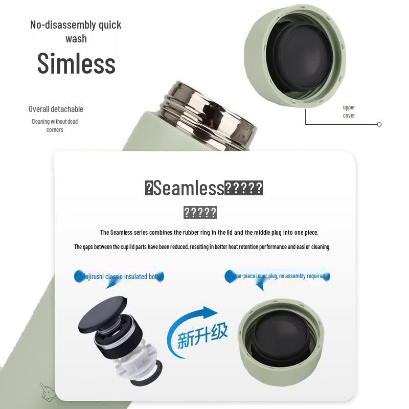 Zojirushi Insulated Stainless Steel Portable Mug